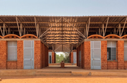 Collège Amadou Hampaté Bâ