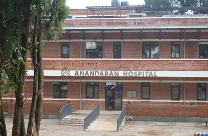 Anandaban Hospital