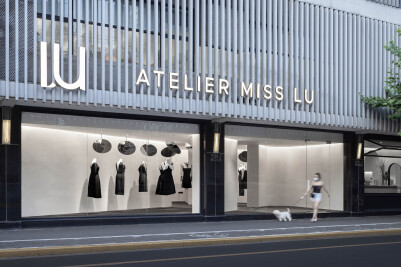 Atelier Miss Lu Shanghai Concept Store
