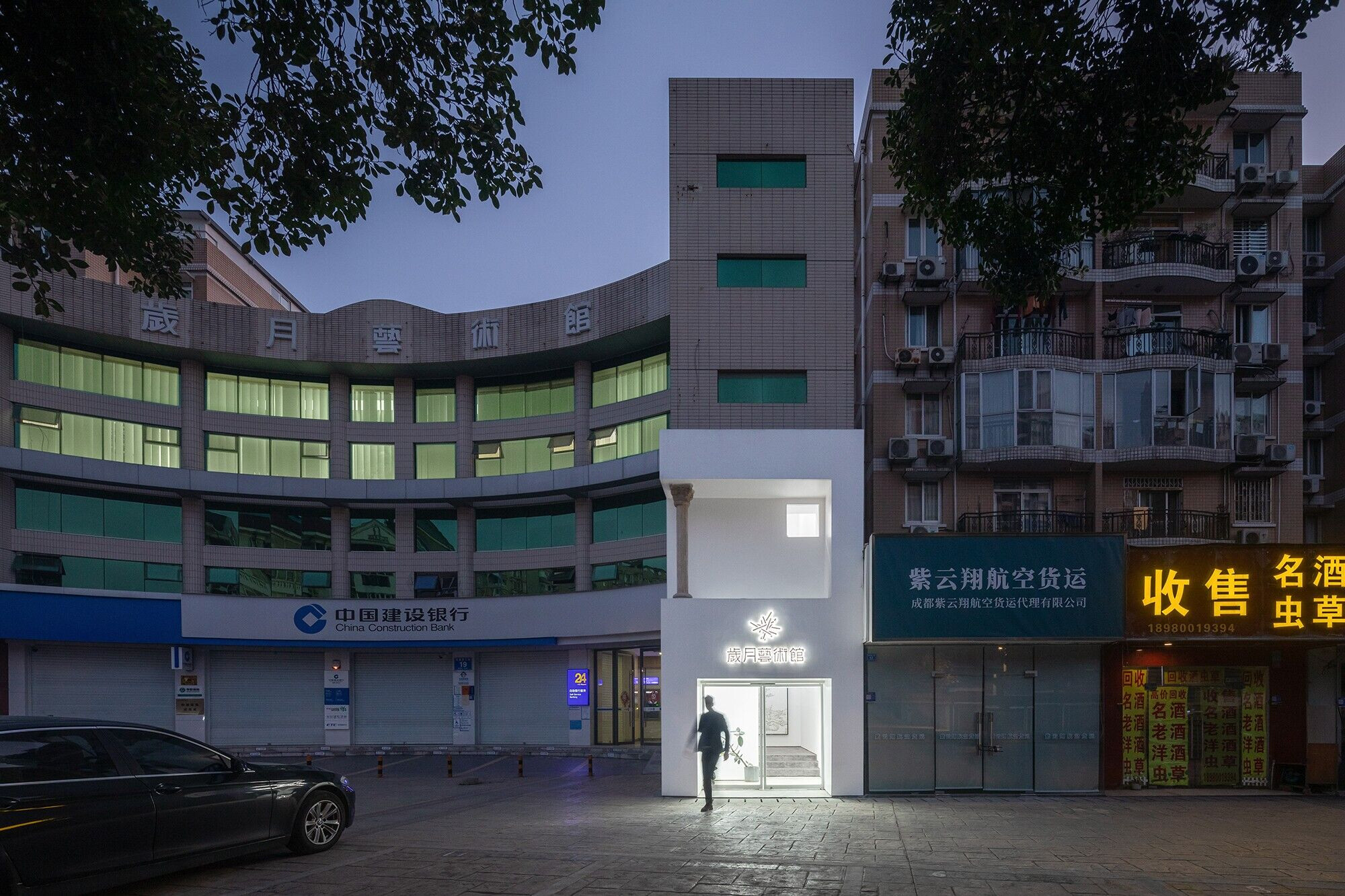 https://archello.com/story/125540/attachments/photos-videos/7 photo_credit Su Shengliang