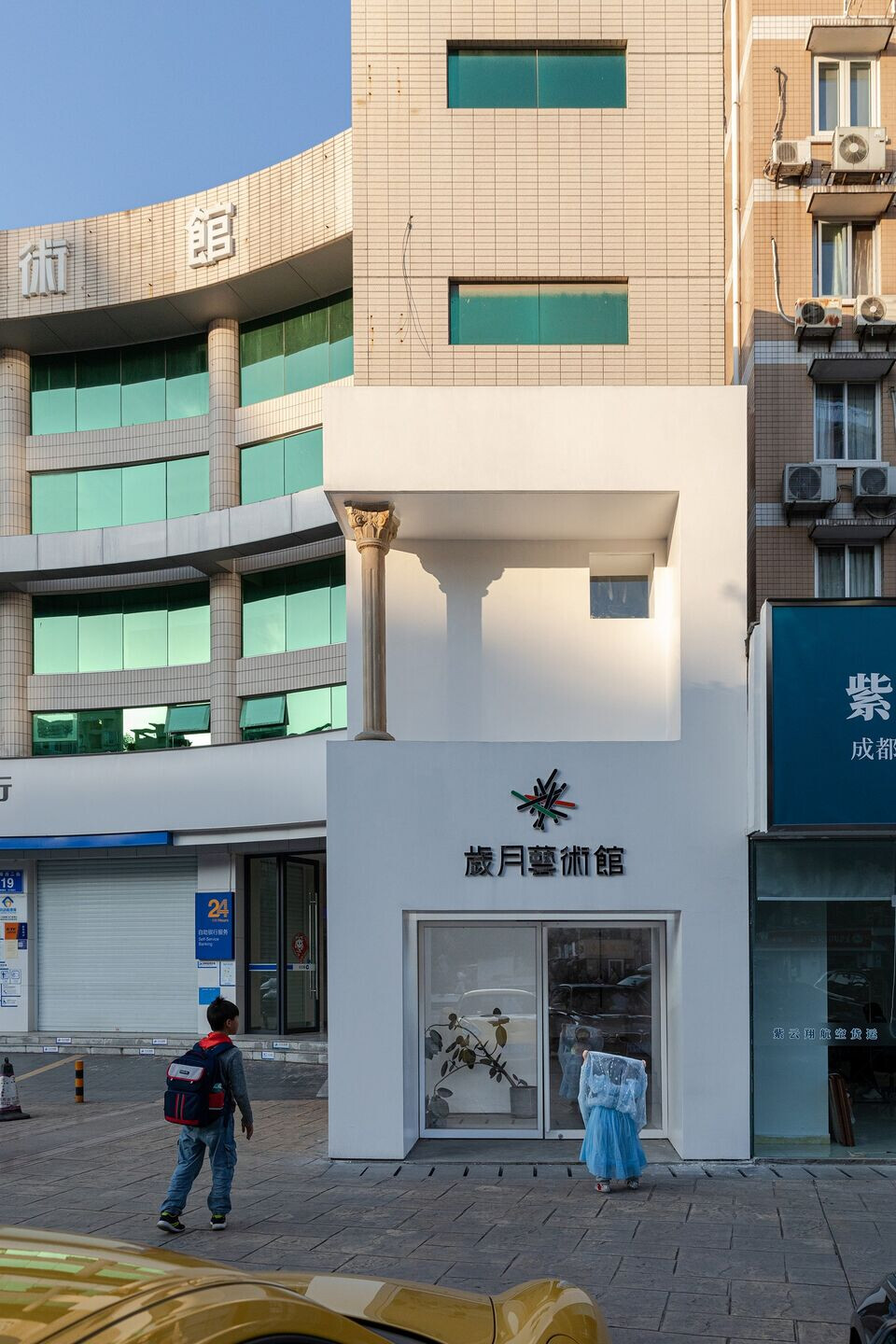 https://archello.com/story/125540/attachments/photos-videos/8 photo_credit Su Shengliang