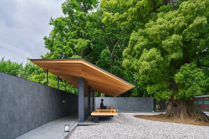 Hiroshi Nakamura’s quiet architecture welcomes visitors at Ueno Toshogu shrine in Tokyo