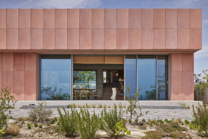 Detail: Seosaeng House marries contemporary architecture with traditional Korean vernacular