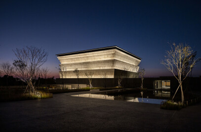 Eternal Hill Columbarium