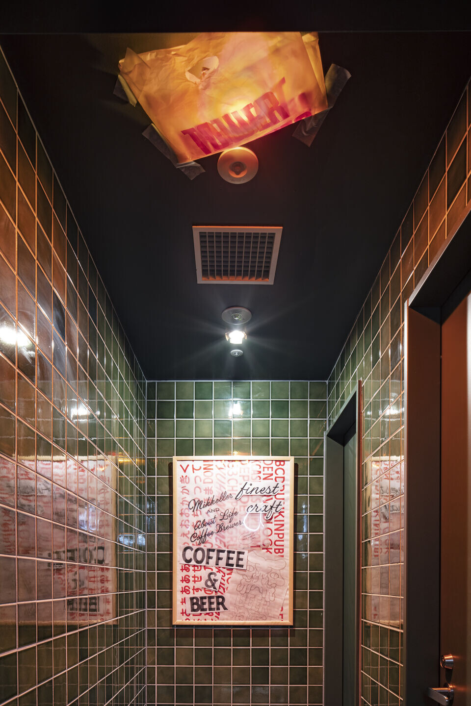 https://archello.com/story/125892/attachments/photos-videos/26 photo_credit Kenta Hasegawa