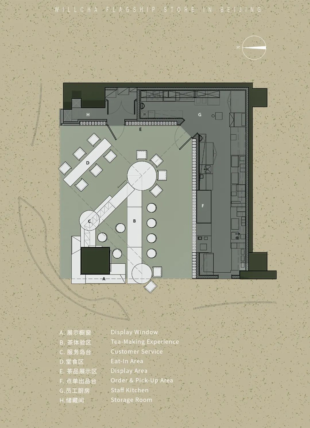 https://archello.com/story/126116/attachments/drawings/3
