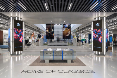 A Home of Sport - adidas Asia Pacific Flagship