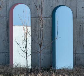 My Portal mirror