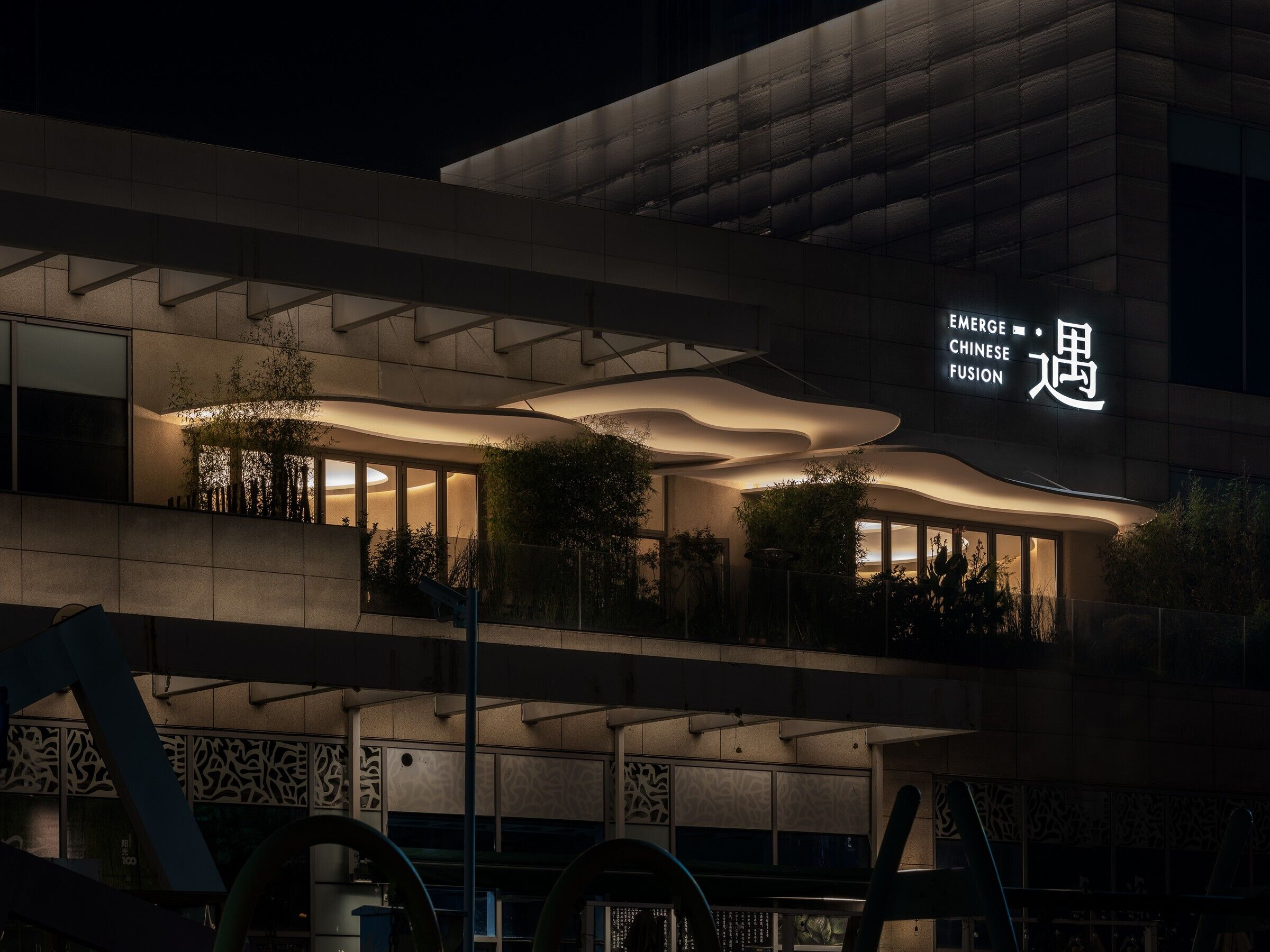 https://archello.com/story/126762/attachments/photos-videos/3 photo_credit Tian FangFang