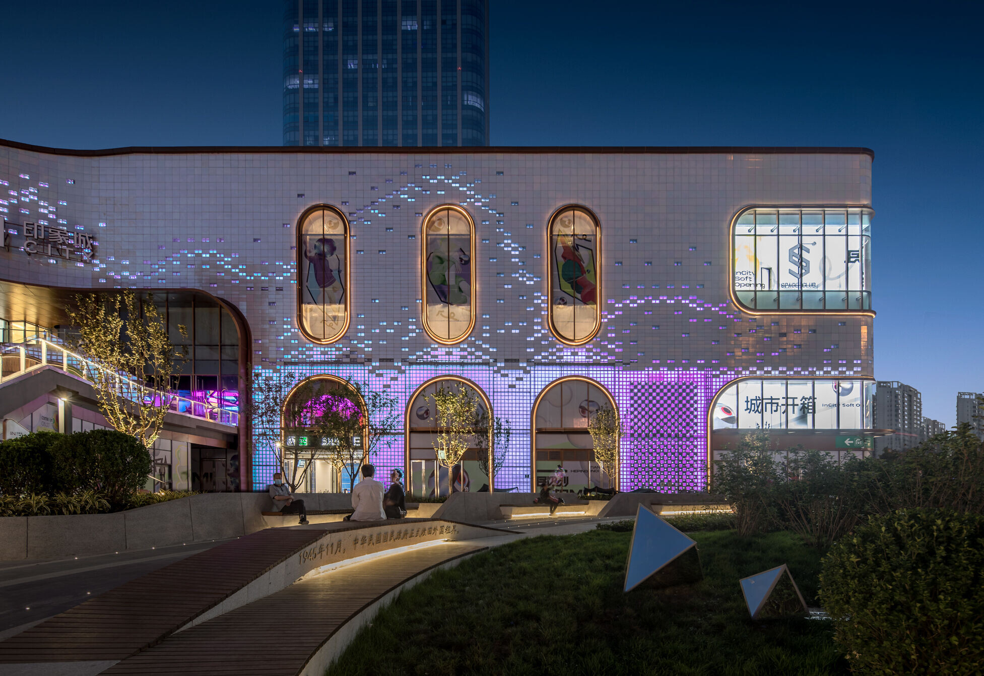 https://archello.com/story/127631/attachments/photos-videos/3 photo_credit Junwei Chen