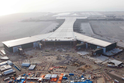 Hamad International Airport - ARC