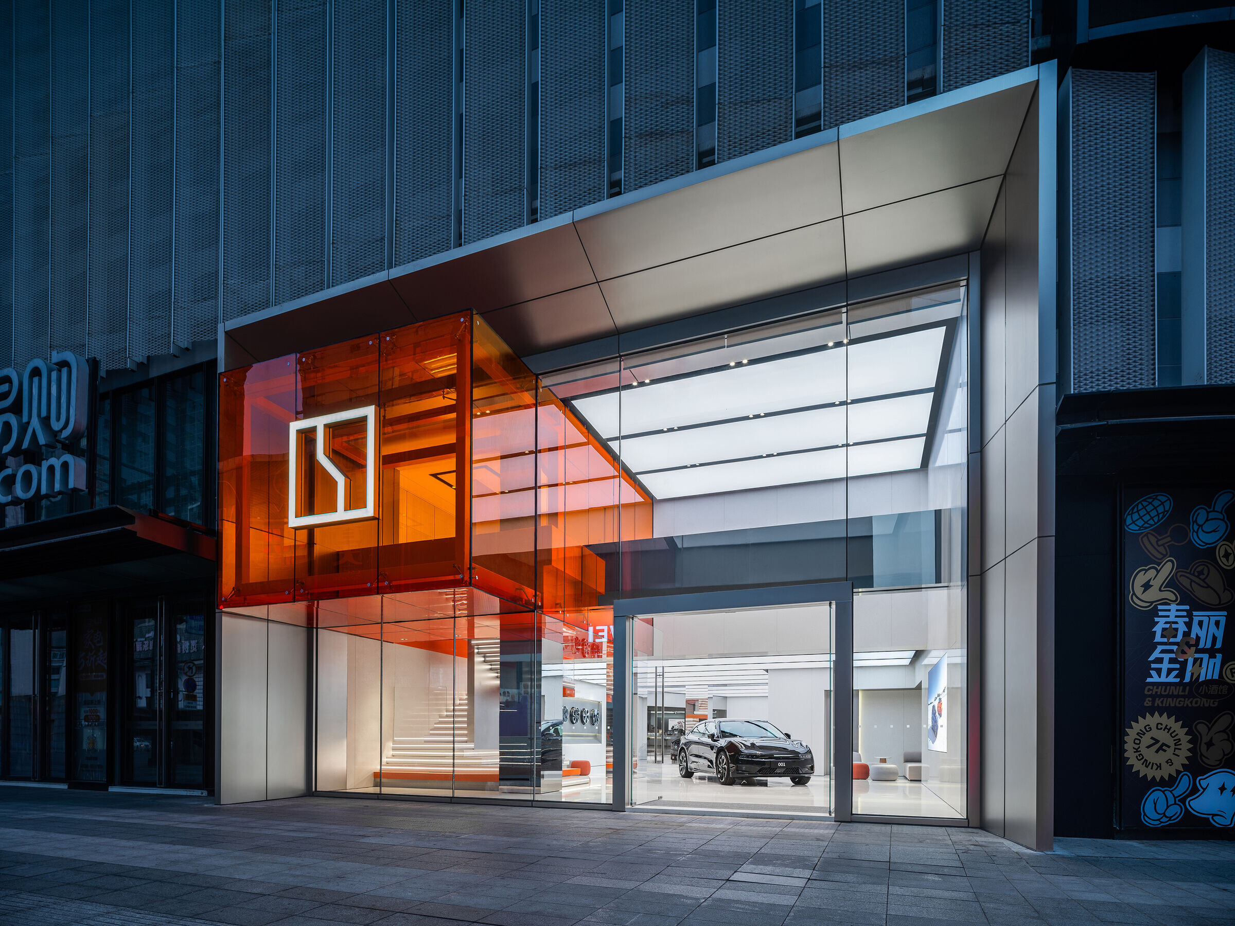 https://archello.com/story/127822/attachments/photos-videos/3 photo_credit Nie Xiaocong