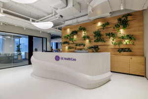 GE HealthCare, Haifa