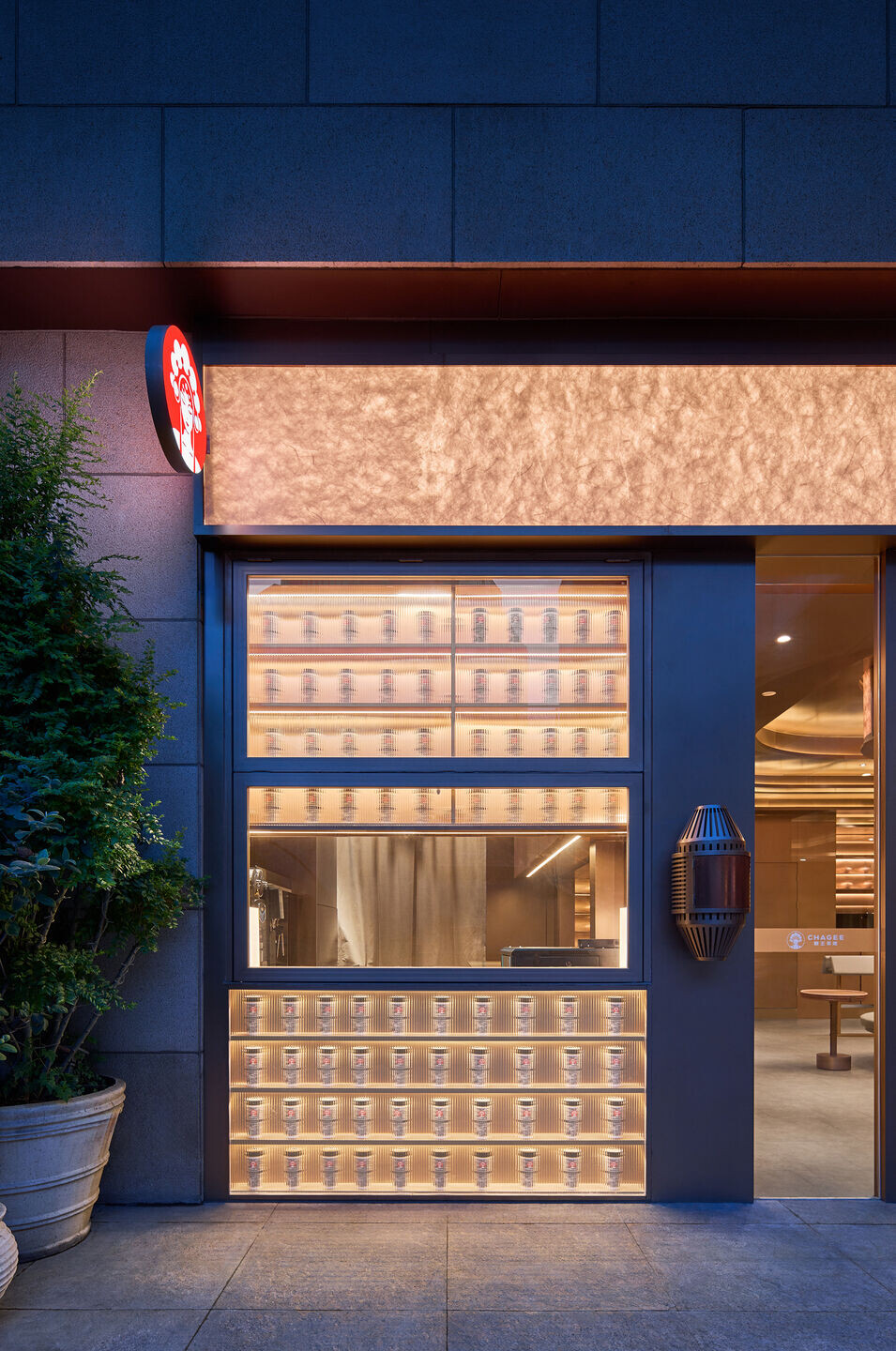 https://archello.com/story/127901/attachments/photos-videos/4 photo_credit Yuuuun Studio
