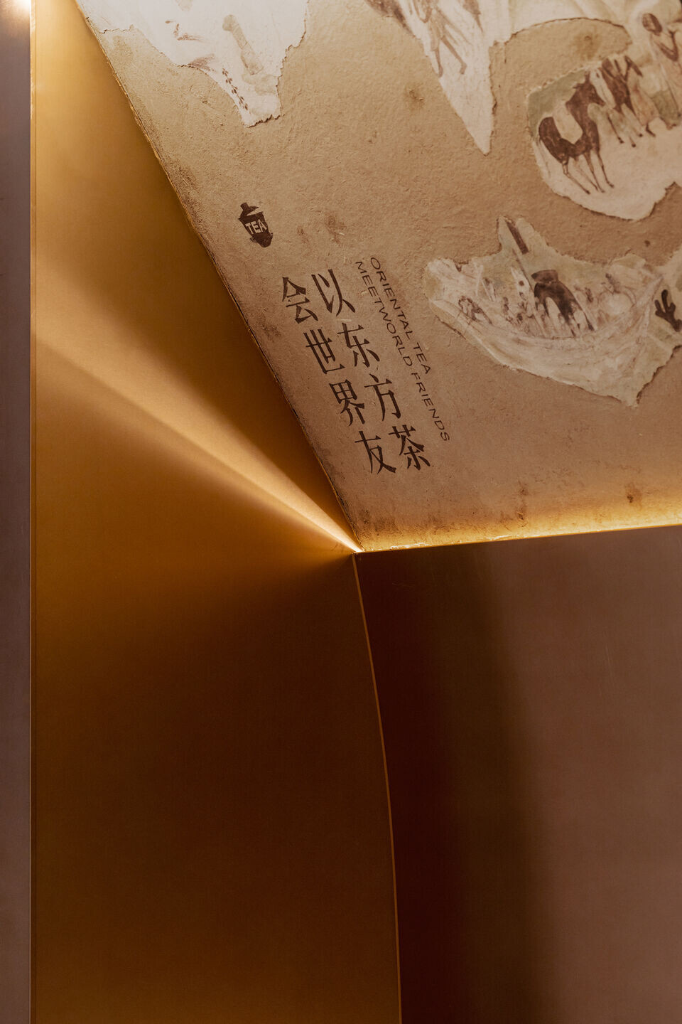 https://archello.com/story/127901/attachments/photos-videos/12 photo_credit Yuuuun Studio