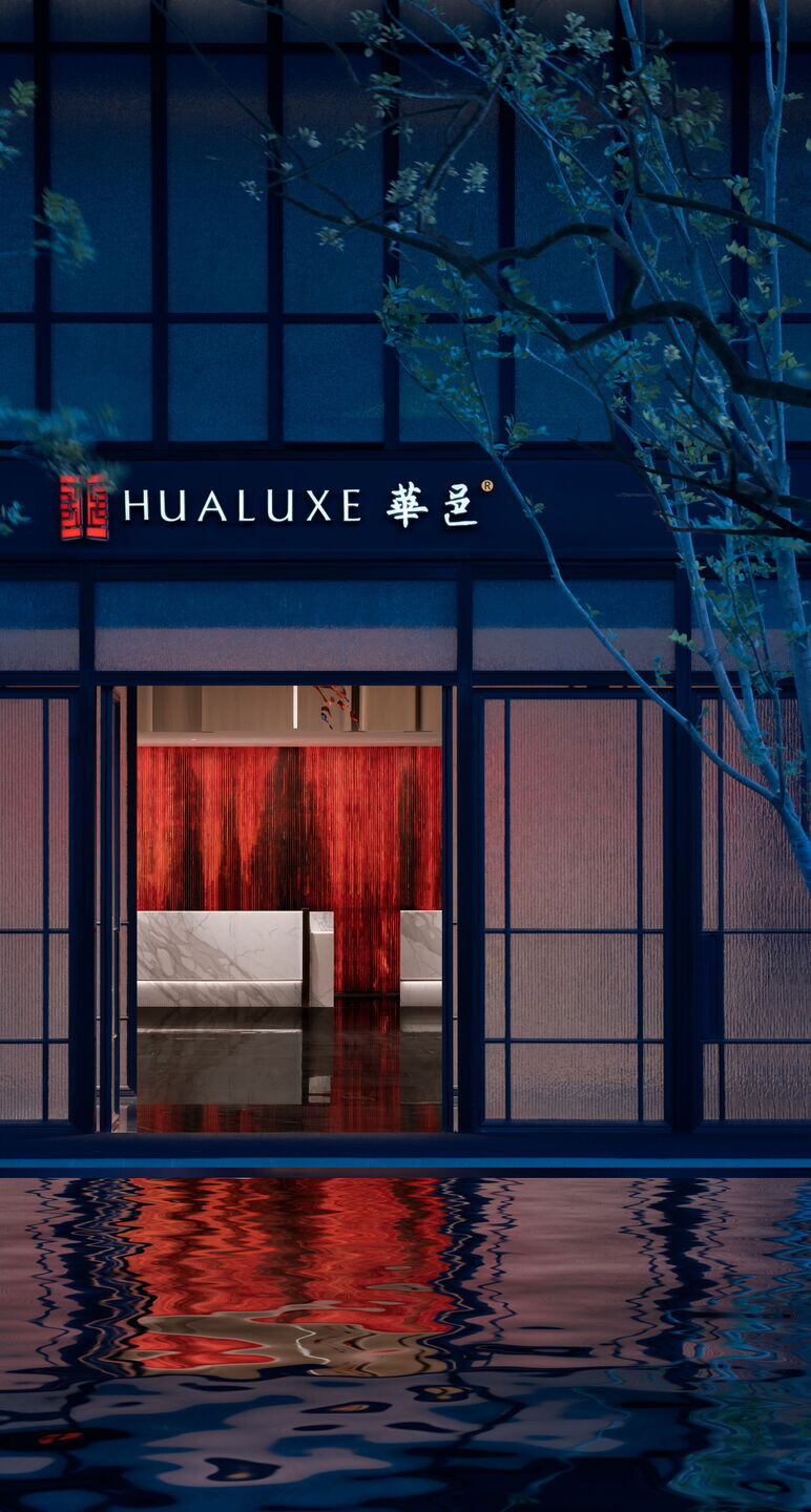 https://archello.com/story/127968/attachments/photos-videos/1 photo_credit Xufeng Jing