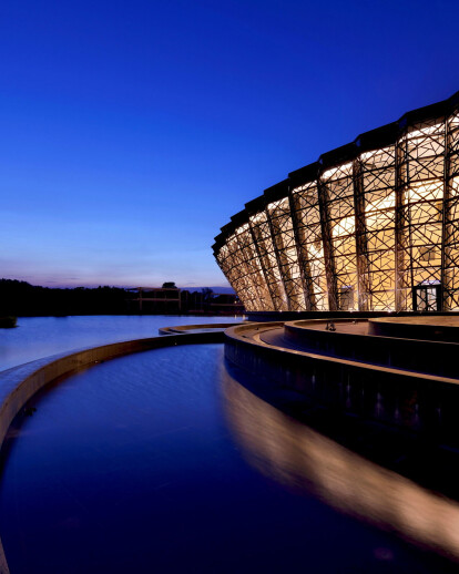 Wuzhen Theater