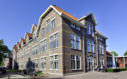 Spinoza Hall, Utrecht, The Netherlands