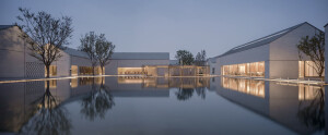 Alila Wuzhen