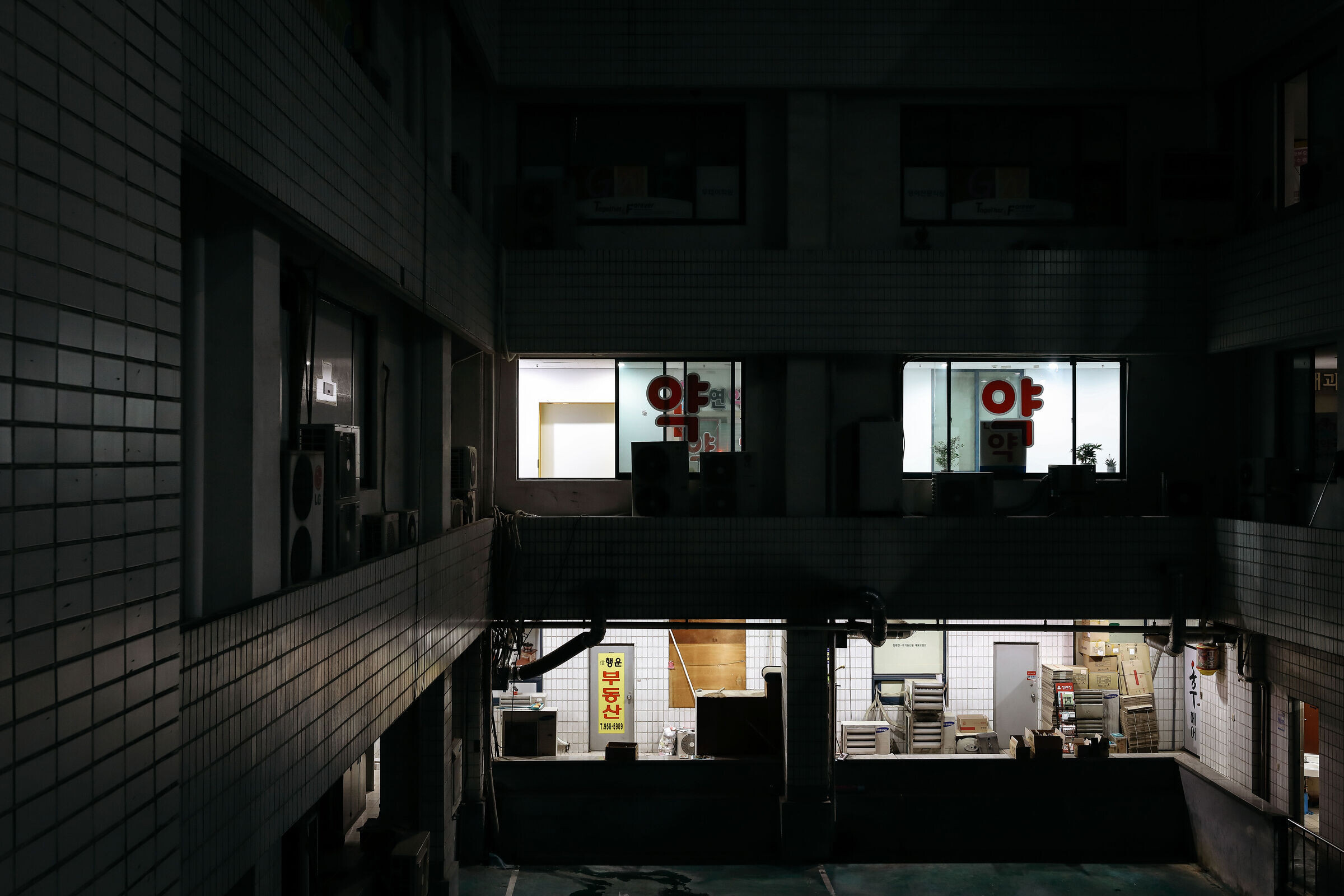 https://archello.com/story/128402/attachments/photos-videos/14 photo_credit Sungkee Jin