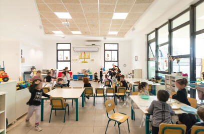 A Multi-Story Kindergarten Cluster |