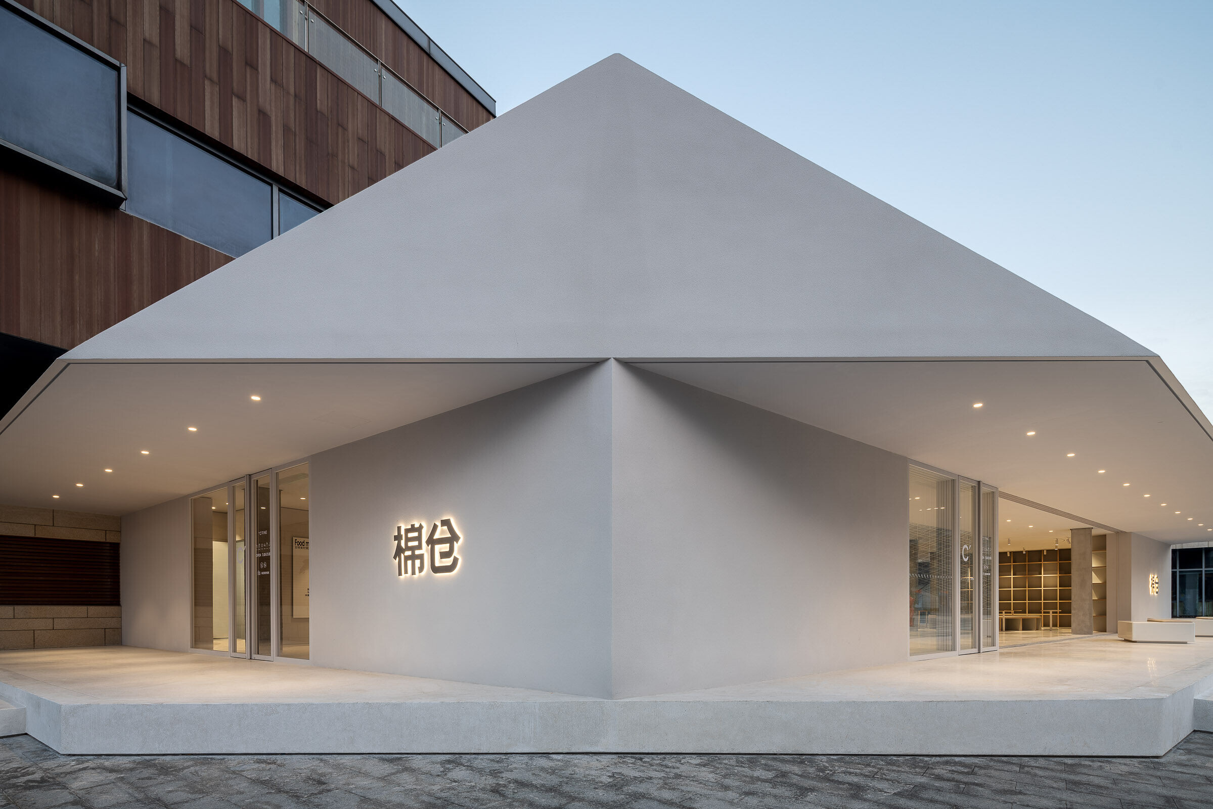 https://archello.com/story/128938/attachments/photos-videos/9 photo_credit Seth Powers