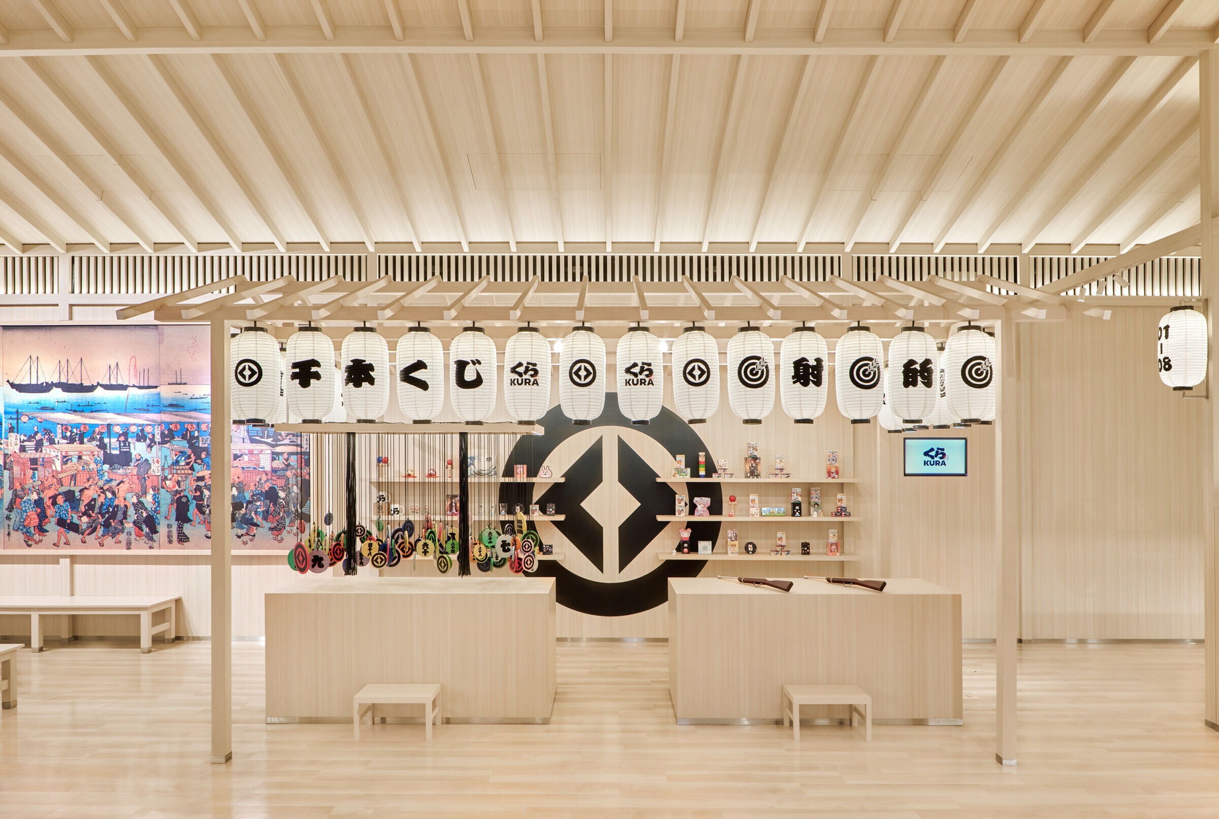 https://archello.com/story/129080/attachments/photos-videos/15 photo_credit Yasuhiro Takagi
