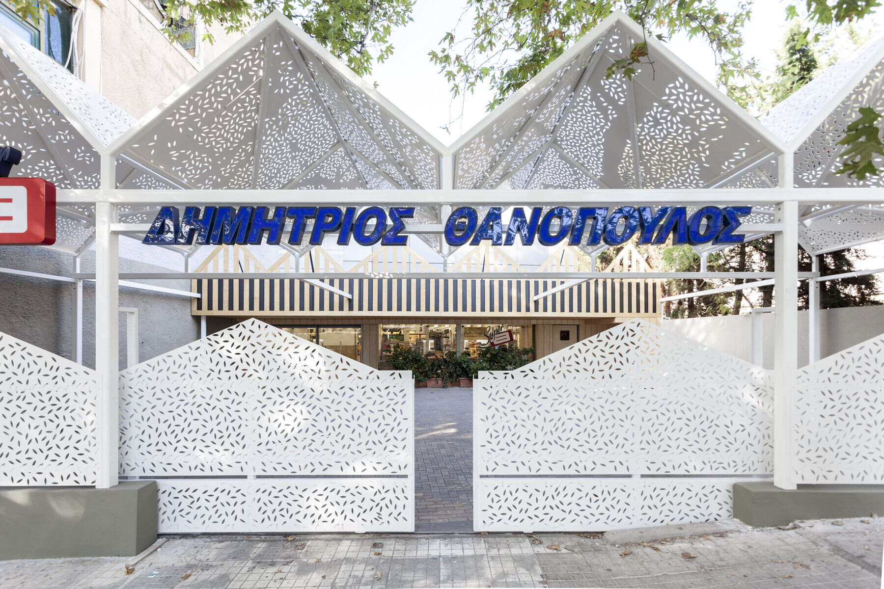 https://archello.com/story/129106/attachments/photos-videos/15 photo_credit Mariana Bisti