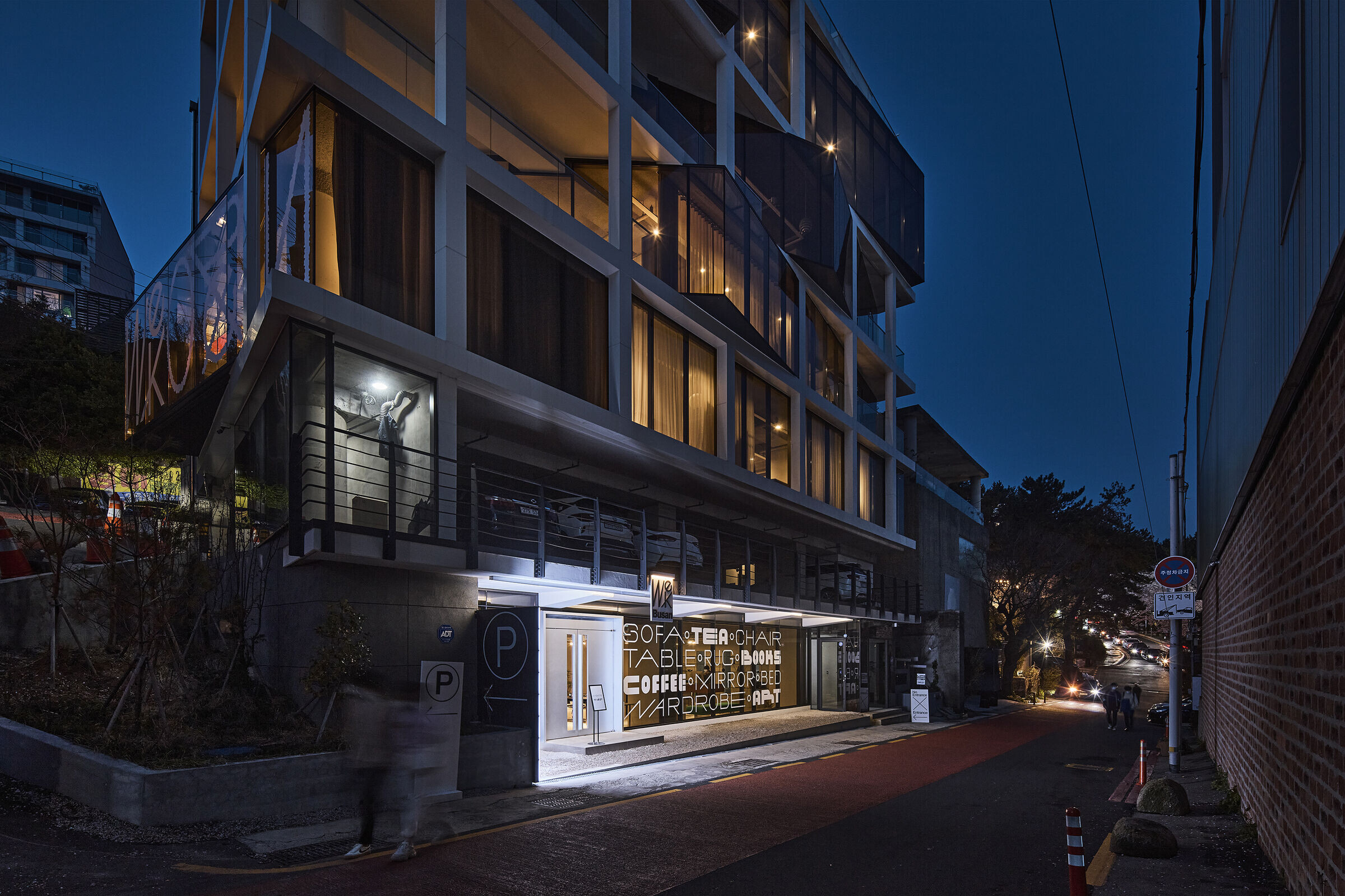 https://archello.com/story/129249/attachments/photos-videos/6 photo_credit Namsun Lee