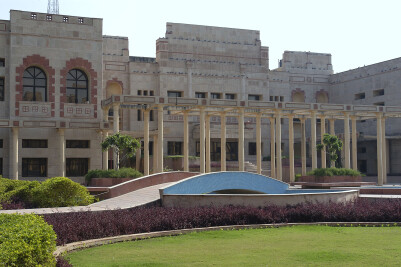 National Agricultural Science Museum