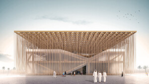 Expo Dubai Brazil's Pavilion