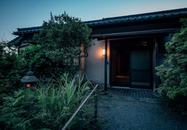 KYOTO HOUSE