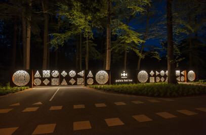 Entrance Paleis Het Loo