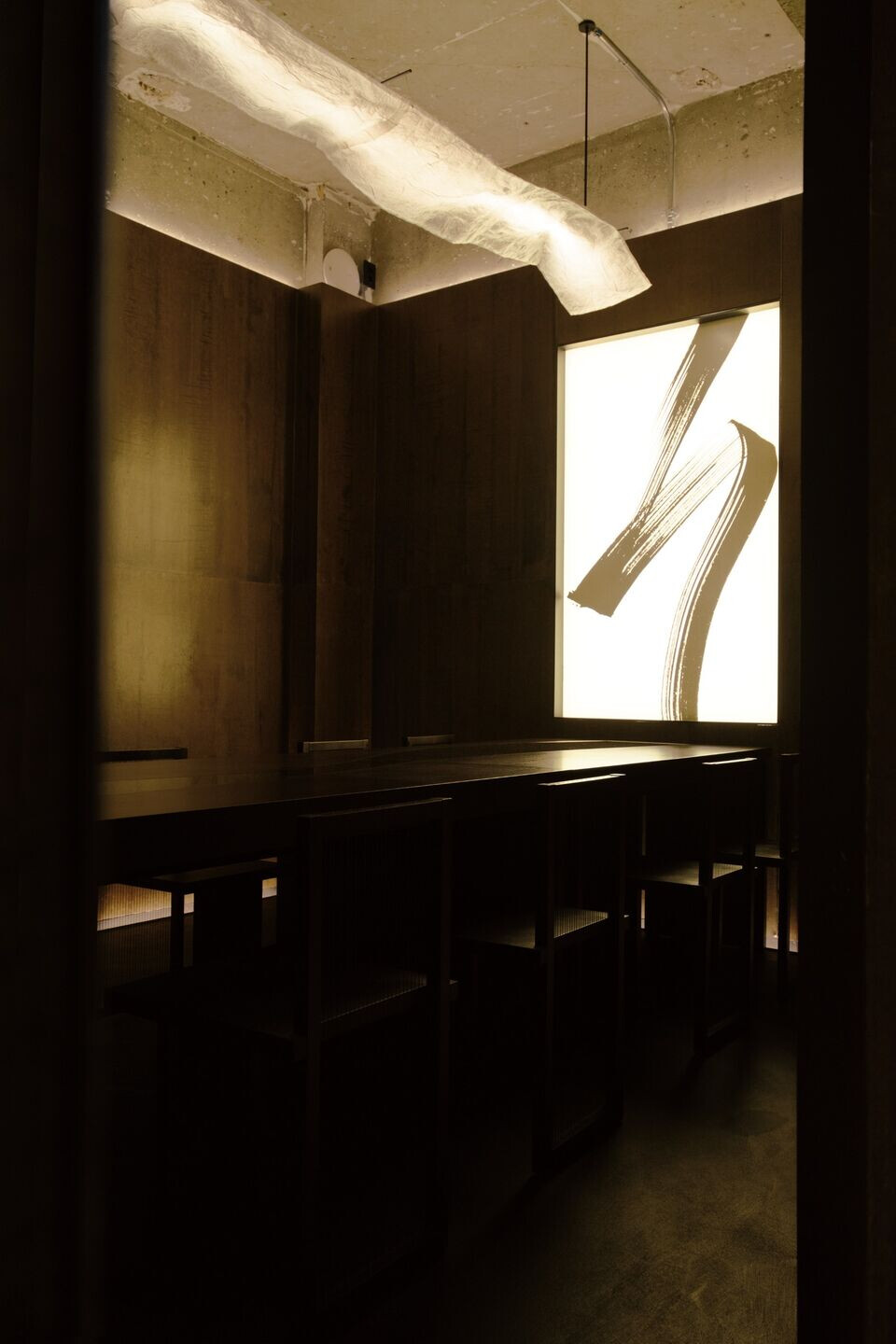 https://archello.com/story/130356/attachments/photos-videos/30 photo_credit Jung Hyun-seok, eenomsiki