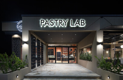 Nousias Pastry Lab