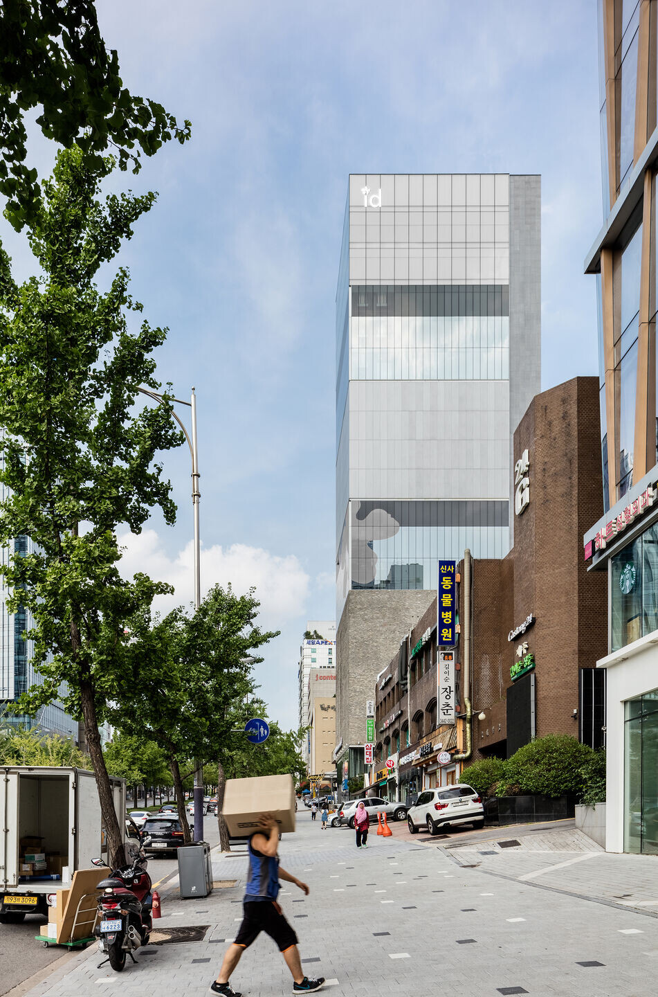 https://archello.com/story/130444/attachments/photos-videos/8 photo_credit Kyungsub Shin