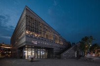 1-Night view of main entrance ©Yang Chen.jpg