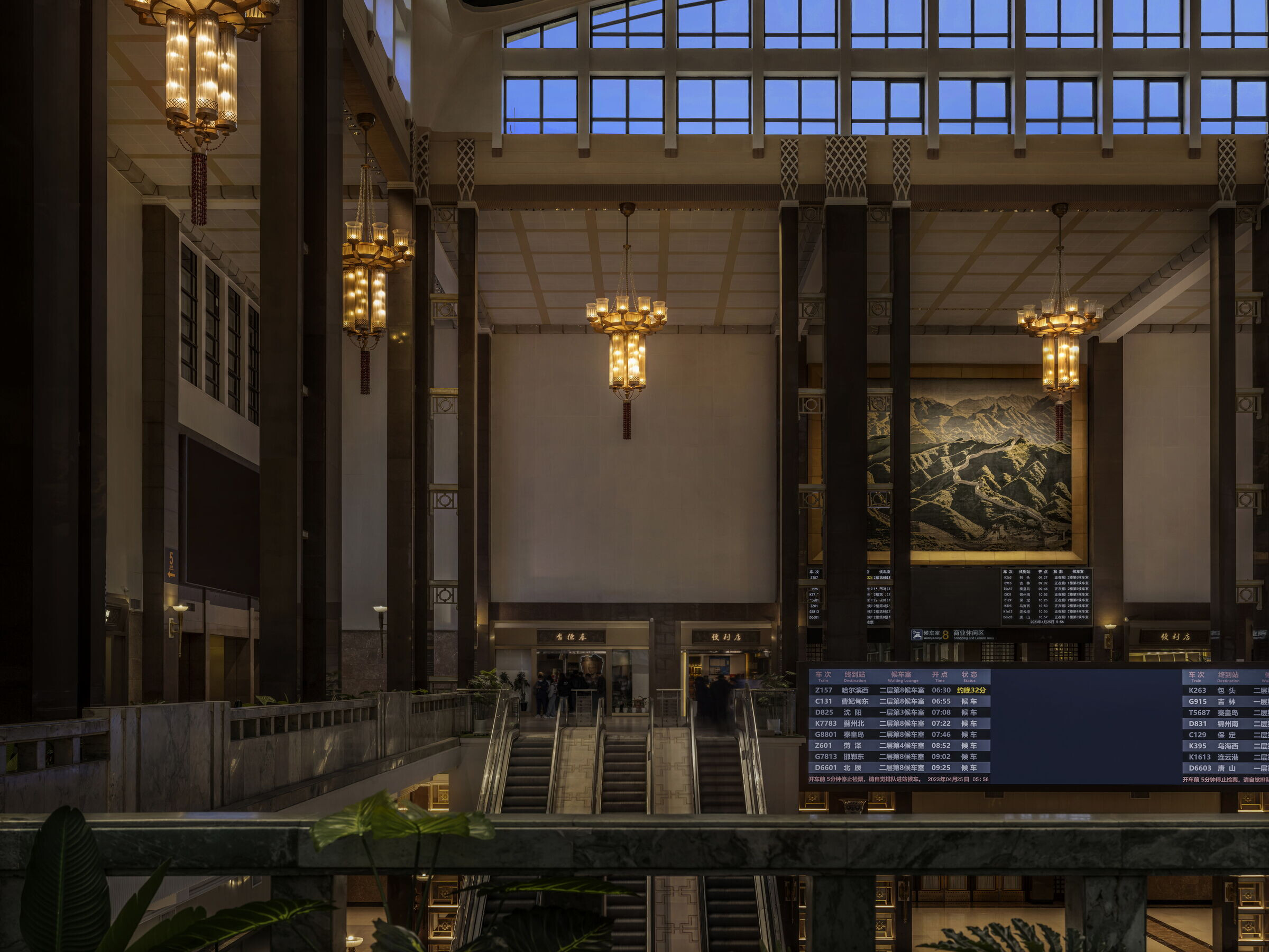 https://archello.com/story/131056/attachments/photos-videos/8 photo_credit Simon & TOPIA