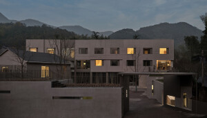 Terraced Courtyard | Hangzhou Qingshan Co. Space