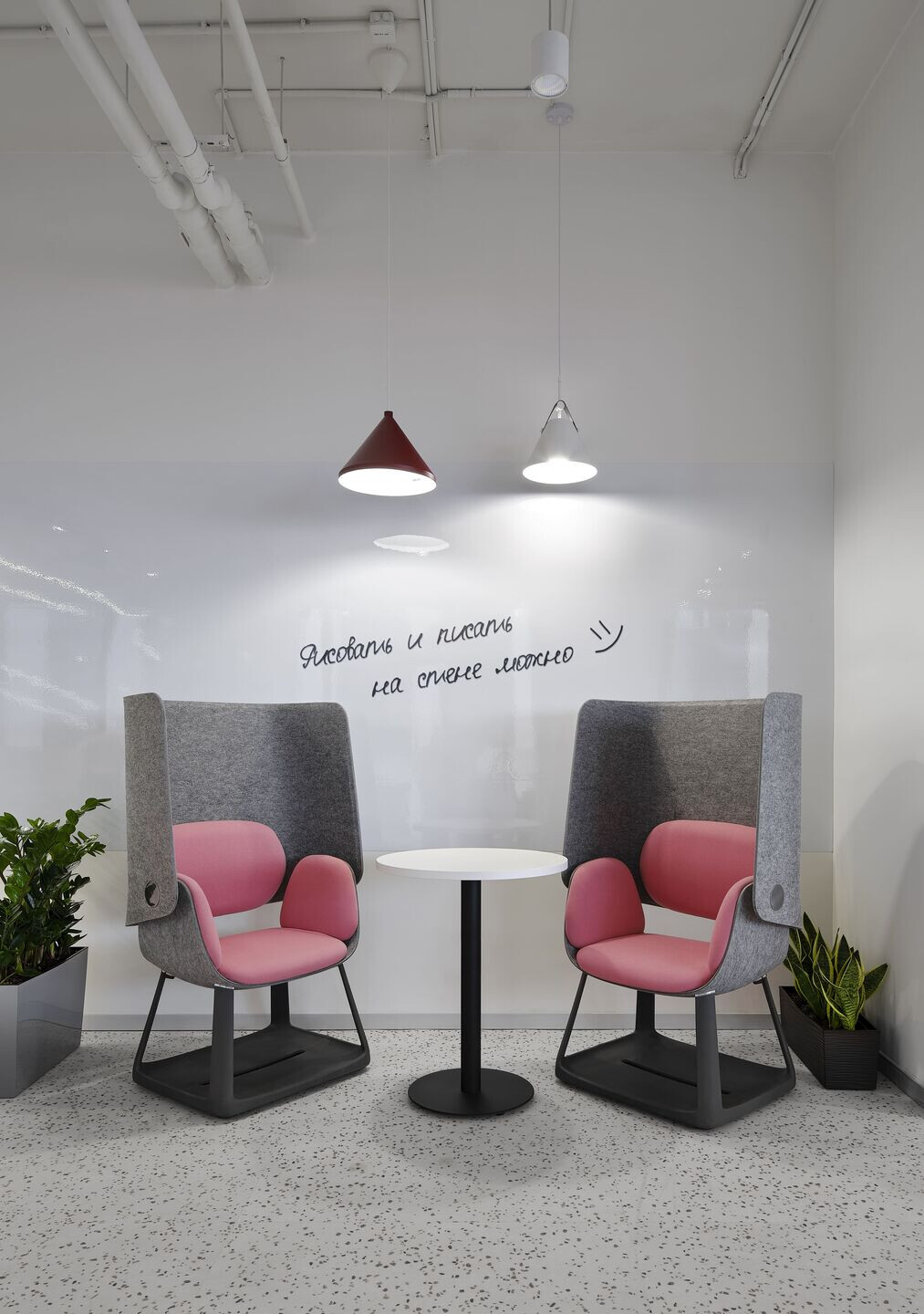 https://archello.com/story/131862/attachments/photos-videos/12