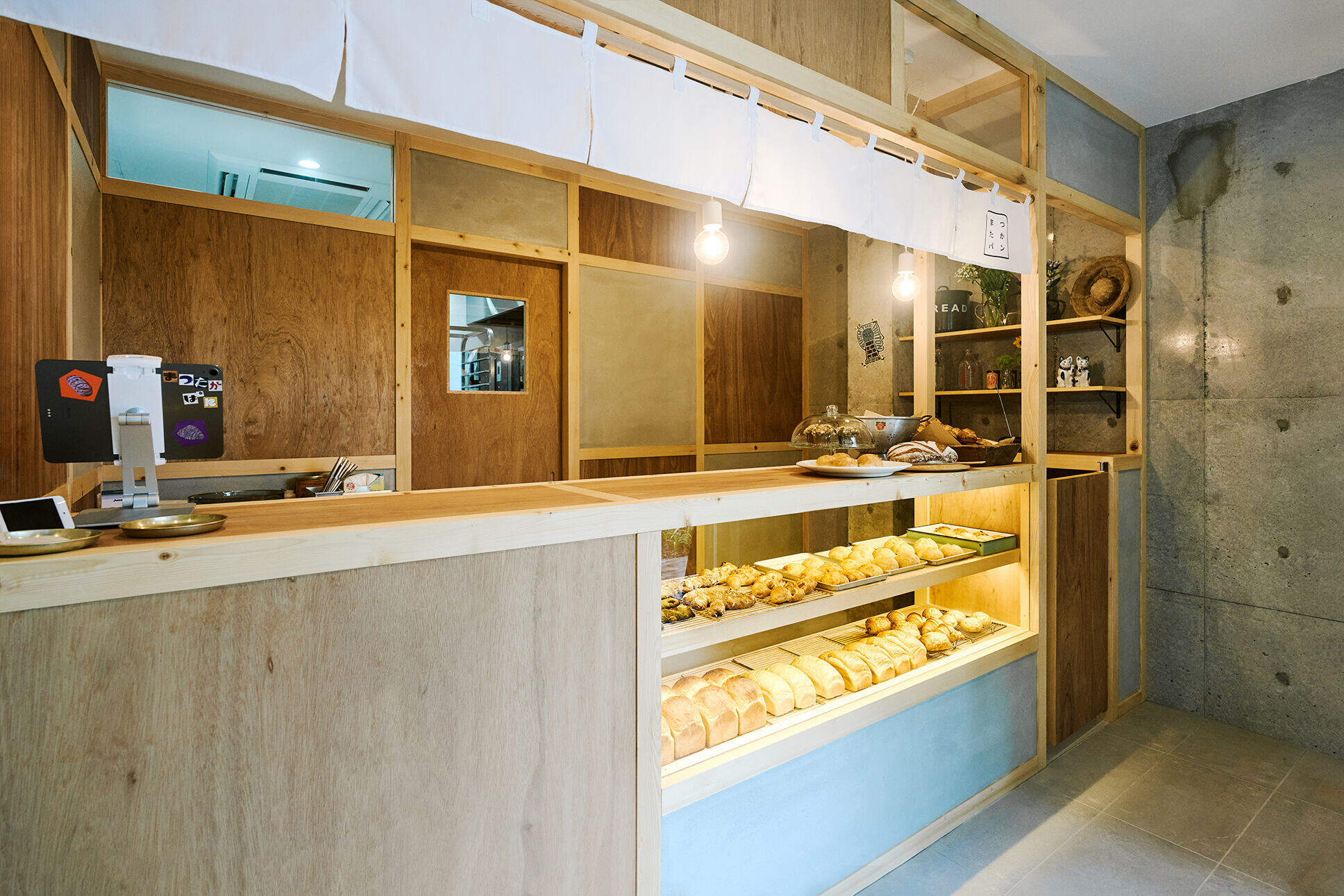 https://archello.com/story/131870/attachments/photos-videos/6 photo_credit takamitsu motoyoshi