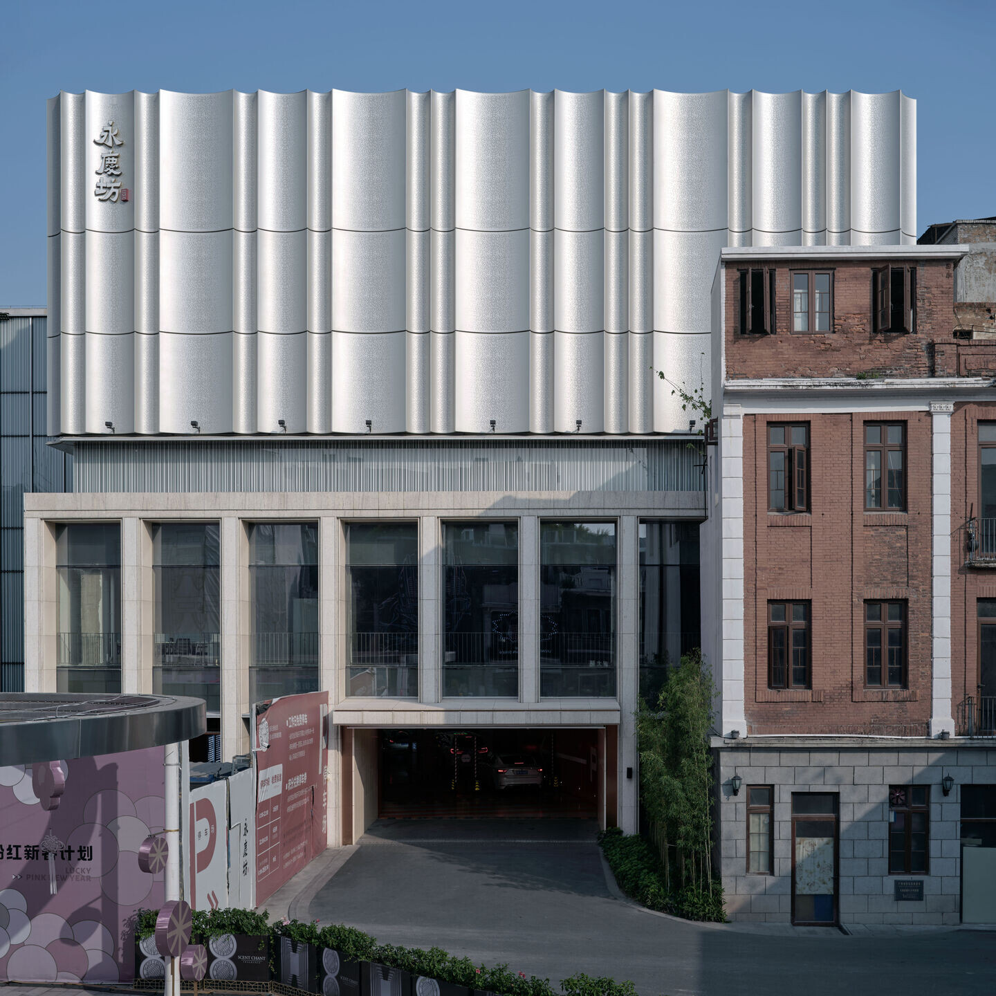 https://archello.com/story/132125/attachments/photos-videos/15 photo_credit ZHANG Yong