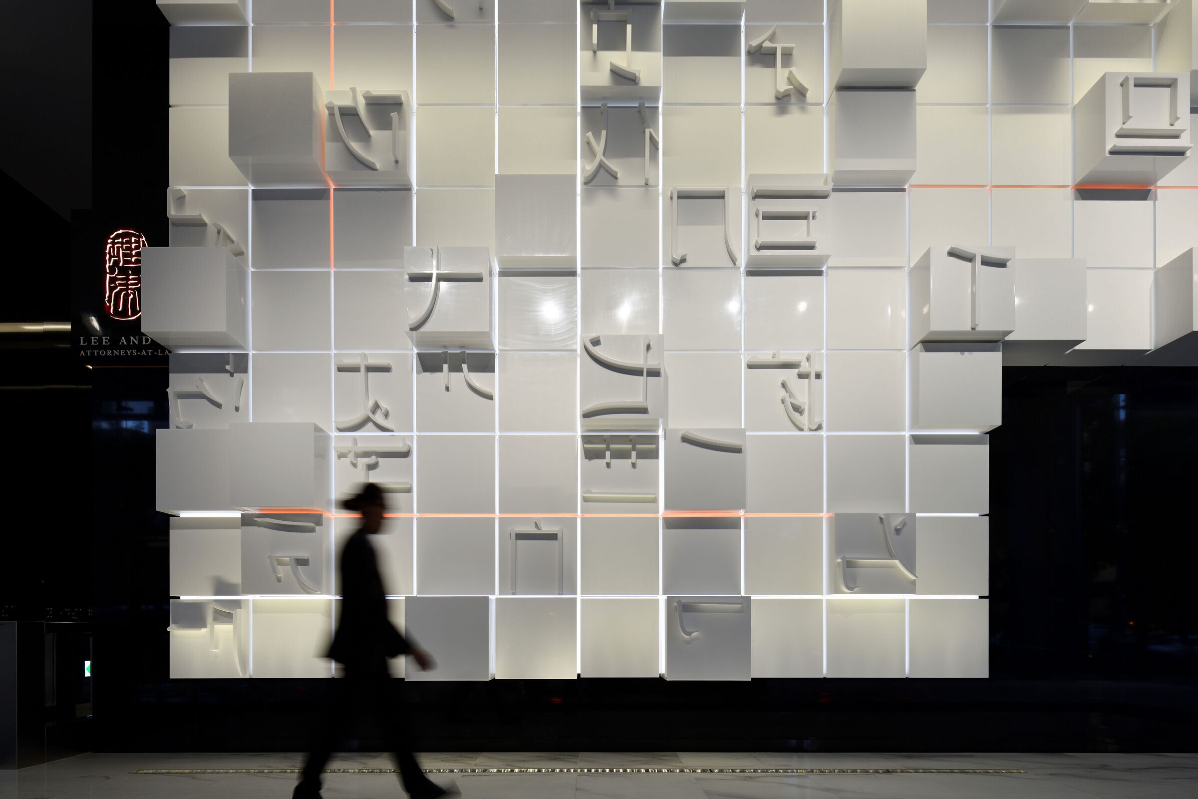 https://archello.com/story/132211/attachments/photos-videos/9 photo_credit Jeffrey Cheng