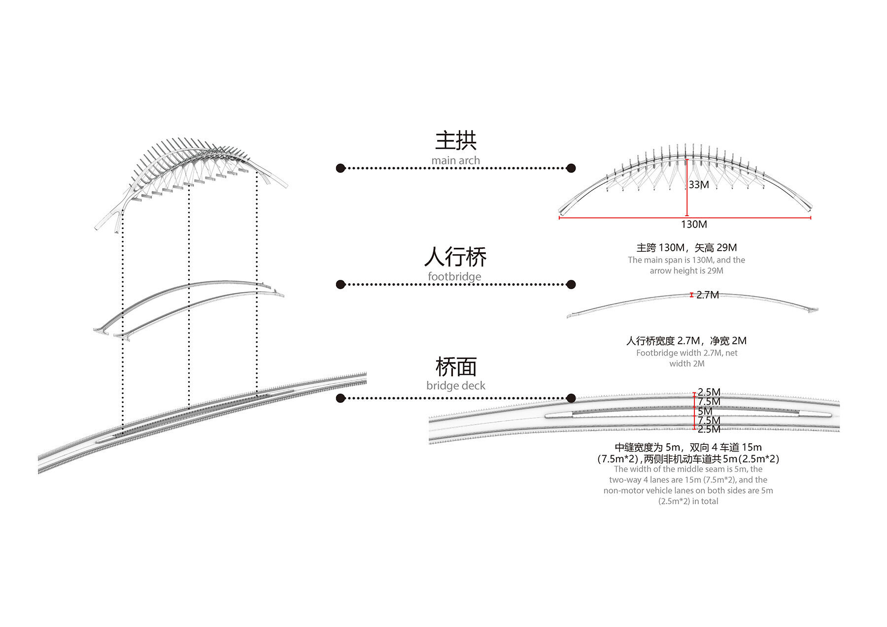 https://archello.com/story/132335/attachments/drawings/6