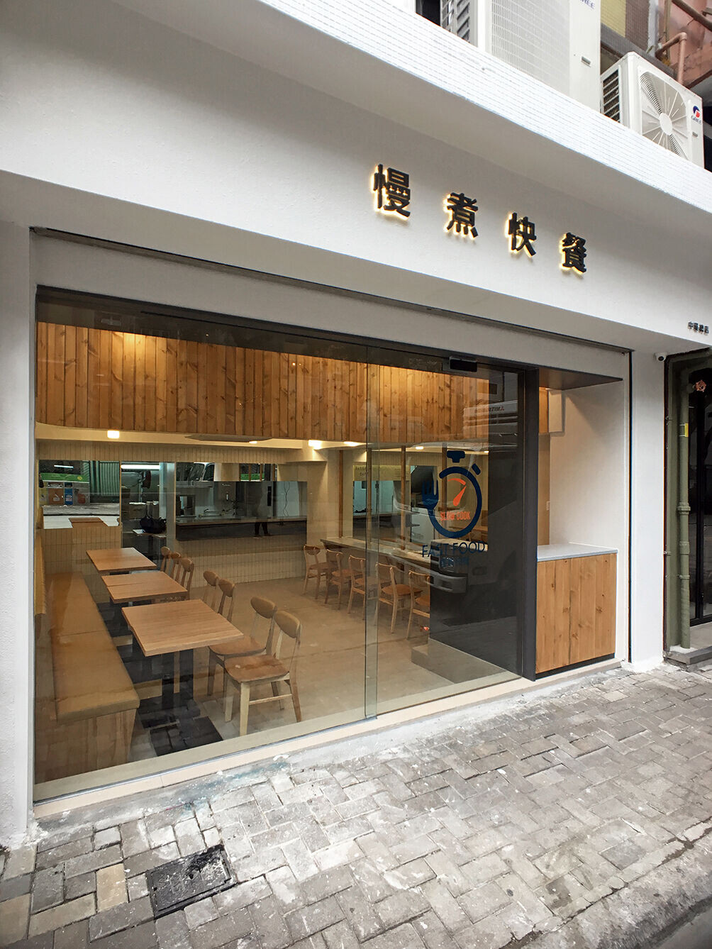https://archello.com/story/132661/attachments/photos-videos/3 photo_credit Gordon Ngan