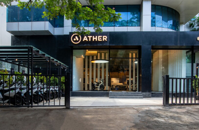 Ather Experience Centre