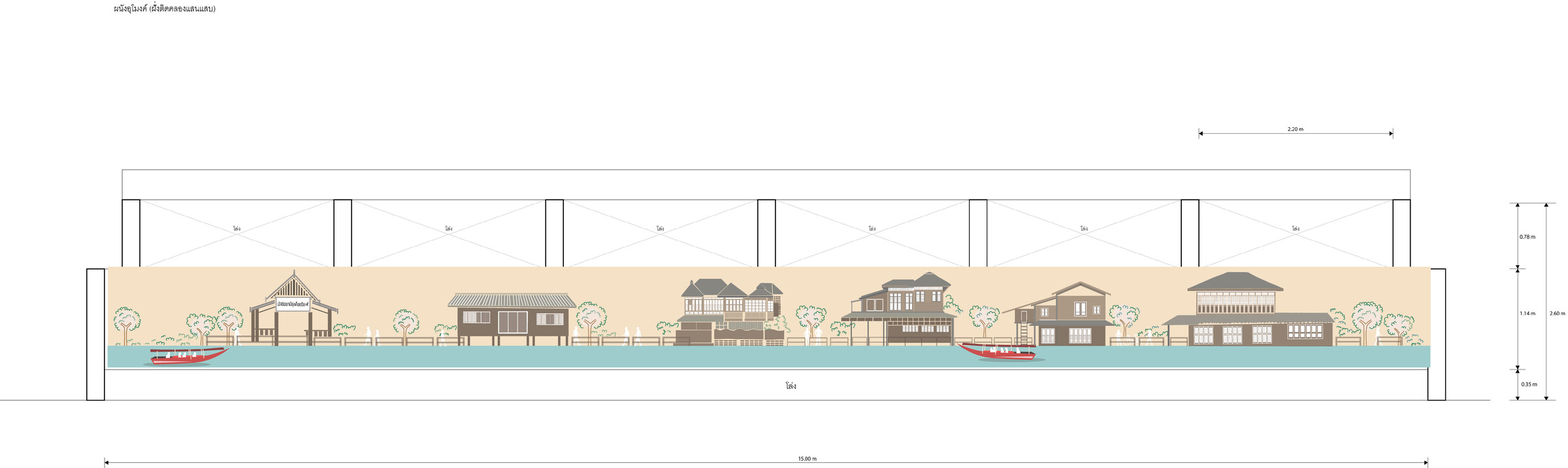 https://archello.com/story/132728/attachments/drawings/3