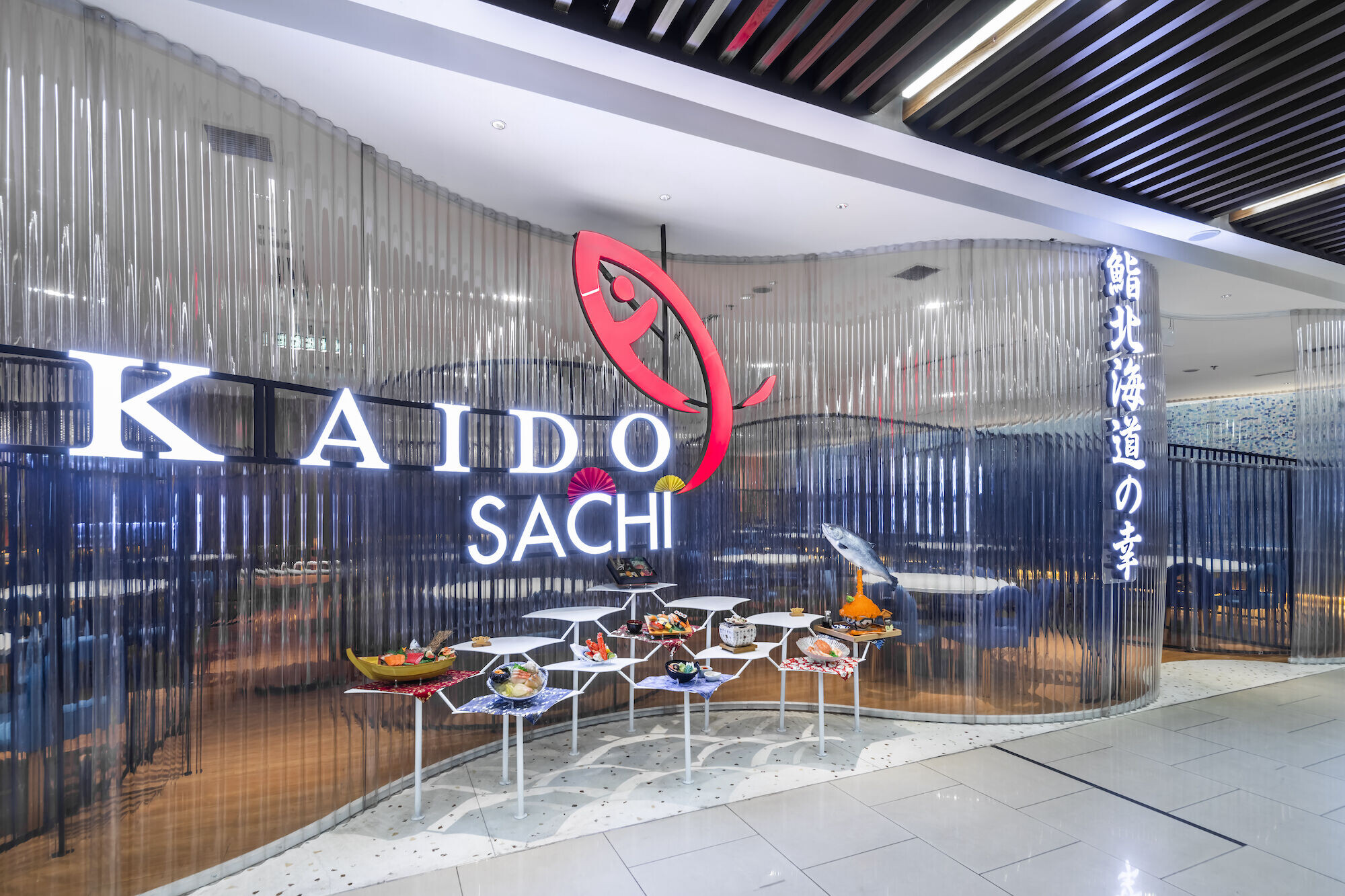 https://archello.com/story/132786/attachments/photos-videos/7 photo_credit Hiroyuki Oki