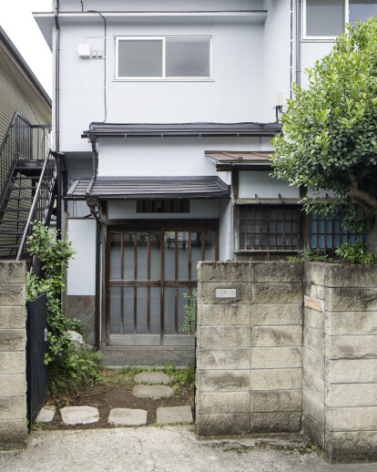 Eifukuchō House