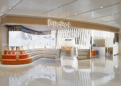 Clicbot Experiential Store
